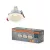 OSRAM beépíthető fém műanyag spot lámpa, beltéri, fehér, GU10, acél és műanyag, IP20, átmérő: 35 mm, 3 db-os szett ( 4058075854116 )