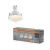 OSRAM beépíthető spot lámpa, beltéri, homokfehér, GU10, alumínium, IP20, átmérő: 55 mm, 3 db-os szett, dimmelhető ( 4058075854154 )