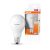 OSRAM Star LED izzó, classic forma, matt plasztik búra, E27 foglalat, 19W, 2452lm, 6500K hideg fehér