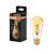 OSRAM Vintage 1906 LED Edison izzó, arany üveg búra, E27 foglalat, 4W, 410lm, 2400K, extra