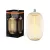 OSRAM Vintage 1906 LED izzó, ellipszoid forma, üveg búra, E27, 4W, 280lm, 2700K meleg fehér filament