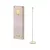 OSRAM Dekor pálca bézs álló lámpa, beltéri, bézs, E27, acél, IP20, átmérő: 260 mm, magasság: 1460 mm ( 4099854440427 )