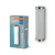 OSRAM fürdőszobai klasszikus henger oldalfali lámpa, beltéri / fedett kültéri, króm, E14, acél, IP44, hossz: 320 mm ( 4099854444111 )