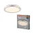 OSRAM Orbis Helman kerek LED oldalfali lámpa, beltéri, ezüst, 2500 lm, 36 W, 3000 K, fém, IP20, átmérő: 485 mm, magasság: 65 mm ( 4099854448102 )