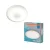 OSRAM Orbis IP44 kerek LED mennyezeti lámpa, beltéri / fedett kültéri, fehér, 1100 lm, 15,5 W, 3000 K, alumínium, IP44, átmérő: 300 mm, magasság: 83 mm, UGR 22 ( 4099854448126 )