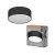 OSRAM Orbis Paris kerek mennyezeti lámpa, beltéri, fekete, E27, acél és textil és PVC, IP20, átmérő: 300 mm, magasság: 105 mm ( 4099854449383 )