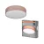 OSRAM Orbis Paris kerek mennyezeti lámpa, beltéri, barna, 2 × E27, acél és textil és PVC, IP20, átmérő: 400 mm, magasság: 105 mm ( 4099854449482 )