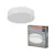 OSRAM Orbis Paris kerek mennyezeti lámpa, beltéri, bézs, 3 × E27, acél és textil és PVC, IP20, átmérő: 480 mm, magasság: 105 mm ( 4099854449529 )