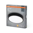 OSRAM mennyezeti lámpa beltéri fekete, 20W, 3000K, IP20, 1500lm, 50000 óra élettartam, 220-240V
