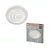 OSRAM Orbis spirál kerek LED mennyezeti lámpa, beltéri, fehér, 4000 lm, 63 W, 3000 K, acél, IP20, átmérő: 685 mm, magasság: 56 mm ( 4099854450464 )