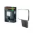 OSRAM ENDURA® PRO LED reflektor mozgásérzékelővel, kültéri, sötétszürke, 1500 lm, 15 W, 4000 K, (PC), IP55, hossz: 205 mm ( 4099854451706 )