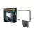 OSRAM ENDURA® PRO LED reflektor mozgásérzékelővel, kültéri, sötétszürke, 3000 lm, 27 W, 4000 K, (PC), IP55, hossz: 225 mm ( 4099854451744 )