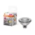 OSRAM Superstar dimm. LED izzó spot forma (MR16), GU5.3 foglalat, 6,1W, 621lm, 2700K meleg fehér