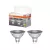 OSRAM Superstar dimm. LED izzó spot forma (MR16), GU5.3 foglalat, 3,4W, 345lm, 2700K meleg fehér 2db