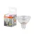OSRAM Star LED izzó spot forma (MR16), GU5.3 foglalat, 6,1W, 621lm, 2700K meleg fehér