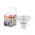 OSRAM Star LED izzó spot forma (MR16), GU5.3 foglalat, 6,1W, 621lm, 4000K semleges fehér