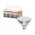 OSRAM Star LED izzó spot forma (MR16), GU5.3 foglalat, 5,3W, 630lm, 2700K meleg fehér 3db
