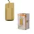 OSRAM Dekor öntött függő lámpa, beltéri, arany, E27, beton, IP20, átmérő: 155 mm, hossz: 1500 mm ( 4099854460555 )