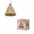 OSRAM Decor rafia függő lámpa, beltéri, zöld, barna, E27, rafia és acél, IP20, átmérő: 200 mm, hossz: 1250 mm ( 4099854461149 )