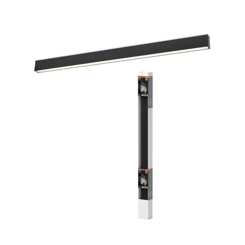 OSRAM Office Line beltéri LED mennyezeti lámpa, 30W, 4000K természetes fehér, 3100lm