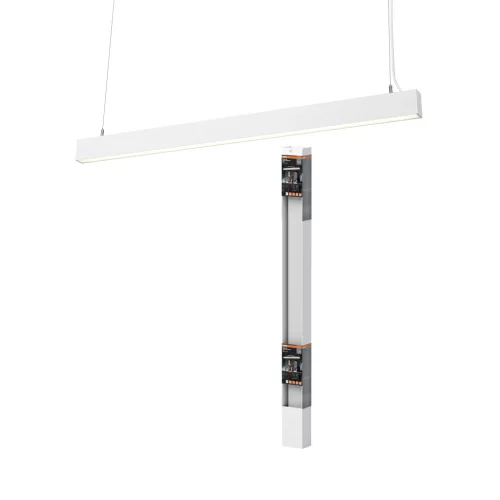 OSRAM Office Line téglatest LED függő lámpa, beltéri, fehér, 5000 lm, 42 W, 4000 K, alumínium, IP20, hossz: 1126 mm, dimmelhető ( 4099854464799 )