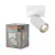 OSRAM Octagon mennyezeti / fali állítható dimmelhető spot lámpa 1 fejes, beltéri, fehér, GU10, acél, IP20, hossz: 105 mm, dimmelhető ( 4099854474118 )