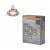 OSRAM beépíthető fém spot lámpa, beltéri, csiszolt nikkel, GU10, acél, IP20, átmérő: 80 mm, 5 db-os szett ( 4099854482762 )