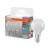 OSRAM Base LED izzó kisgömb forma, matt búra, E14 foglalat, 4,9W, 470lm, 6500K hideg fehér 3db