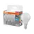 OSRAM Base LED izzó kisgömb forma, matt búra, E14 foglalat, 6,5W, 806lm, 6500K hideg fehér 3db