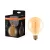 OSRAM Vintage 1906 LED Globe izzó, arany üveg búra, E27 foglalat, 1,8W, 30lm, 2200K, 95mm átmérő