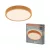 OSRAM Orbis Matteo kerek LED mennyezeti lámpa, beltéri, narancs, 1450 lm, 24 W, 3000 K, fém, IP20, átmérő: 390 mm, kattintásos dimmelhető ( 4099854618222 )