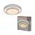 OSRAM Orbis Razon kerek LED mennyezeti lámpa, beltéri, ezüst, 1000 lm, 16 W, 3000 K, fém, IP20, átmérő: 295 mm ( 4099854624865 )