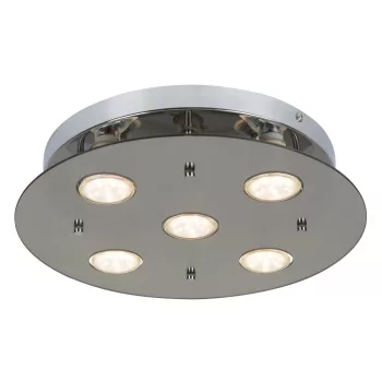 Rabalux Naomi 2645 mennyezeti lámpa, füstszínű, 5x GU10 (max 15 W) foglalat, IP20