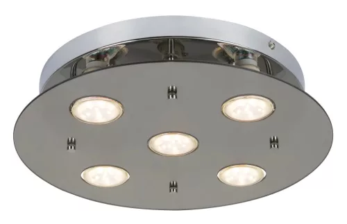 Rabalux Naomi 2645 mennyezeti lámpa, füstszínű, 5x GU10 (max 15 W) foglalat, IP20