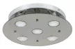 Rabalux Naomi 2645 mennyezeti lámpa, füstszínű, 5x GU10 (max 15 W) foglalat, IP20