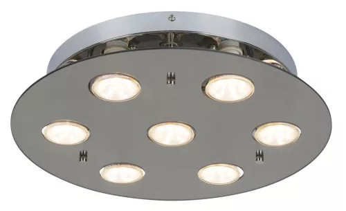 Rabalux Naomi 2646 mennyezeti lámpa, füstszínű, 7x GU10 (max 15 W) foglalat, IP20