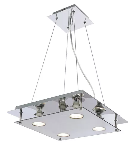 Rabalux Naomi 2648 függeszték, füstszínű, 4x GU10 (max 15 W) foglalat, IP20