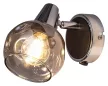 Rábalux 5346 TAMARA beltéri spotlámpa króm színben, E14 foglalattal, IP20 védettséggel ( Rábalux 5346 )