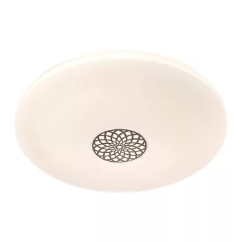  Rábalux 5365 OPHELIA beltéri okos világítás króm színben, 3200 lm, 40W teljesítmény, 25000h élettartammal, IP20 védettséggel, 5 év garanciával, 3000-6500K ( Rábalux 5365 )