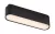 Rabalux LiTrack Line01W 70100 sínes lámpa, fekete, beépített LED 6 W, 300 lm, 3000 K, IP20