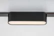 Rabalux LiTrack Line01W 70100 sínes lámpa, fekete, beépített LED 6 W, 300 lm, 3000 K, IP20