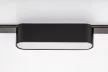 Rabalux LiTrack Line01W 70100 sínes lámpa, fekete, beépített LED 6 W, 300 lm, 3000 K, IP20