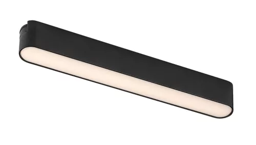 Rabalux LiTrack Line04W 70101 sínes lámpa, fekete, beépített LED 12 W, 650 lm, 3000 K, IP20