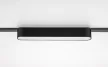 Rabalux LiTrack Line04W 70101 sínes lámpa, fekete, beépített LED 12 W, 650 lm, 3000 K, IP20