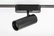 Rabalux LiTrack Spot04W 70104 sínes spotlámpa, fekete, beépített LED 10 W, 800 lm, 3000 K, IP20