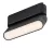 Rabalux LiTrack Line10W 70105 sínes lámpa, fekete, beépített LED 6 W, 300 lm, 3000 K, IP20