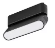 Rabalux LiTrack Line10W 70105 sínes lámpa, fekete, beépített LED 6 W, 300 lm, 3000 K, IP20