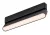 Rabalux LiTrack Line13W 70106 sínes lámpa, fekete, beépített LED 12 W, 630 lm, 3000 K, IP20