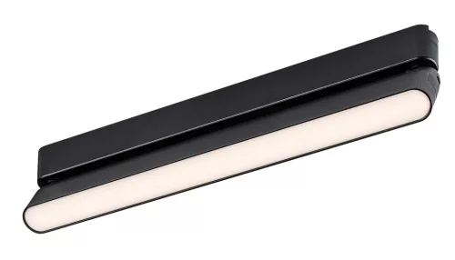 Rabalux LiTrack Line16W 70107 sínes lámpa, fekete, beépített LED 16 W, 850 lm, 3000 K, IP20