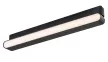 Rabalux LiTrack Line16W 70107 sínes lámpa, fekete, beépített LED 16 W, 850 lm, 3000 K, IP20
